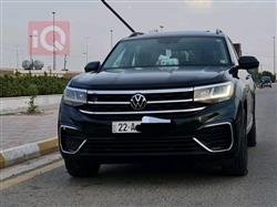 فولكسفاغن أطلس